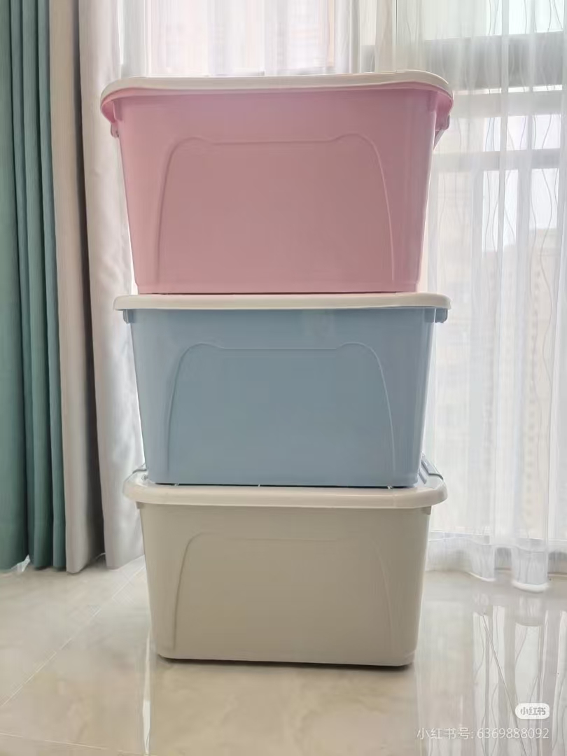 國(guó)產(chǎn) 111 整理箱 小號(hào)（顏色隨機(jī)）