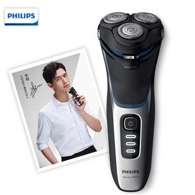 飛利浦FLPS3206男士電動剃須刀原裝進(jìn)口全身防水凈剃胡須刀刮胡刀 S3206清潔工具