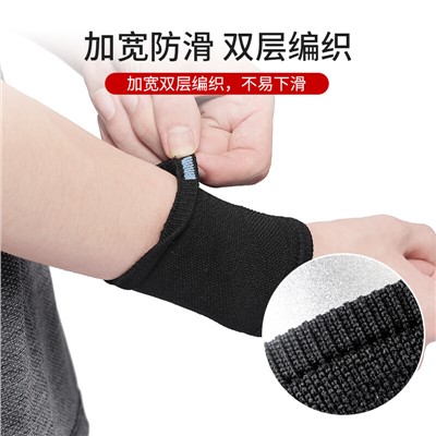 叢林狐  護(hù)腕   健身手套  均碼   其他身體防護(hù)用品 