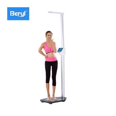 貝雅  計(jì)時(shí)/計(jì)重類(lèi)工具 BYH03  超聲波身高體重智能健康體脂秤(白色）