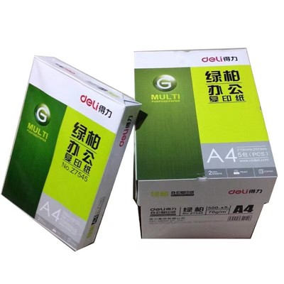 得力/DELI 復(fù)印紙  Z7545 綠柏 A4 復(fù)印紙 70G  （5包/箱）