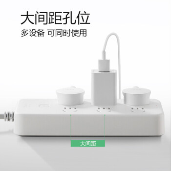 公牛（BULL） 插座 GN-109K  新國(guó)標(biāo)插座/插線(xiàn)板/插排/排插/接線(xiàn)板/拖線(xiàn)板 一控六 全長(zhǎng)3米  