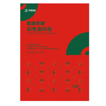 天章(TANGO) 70g復(fù)印紙  彩色復(fù)印紙打印紙 A4 100張(包）